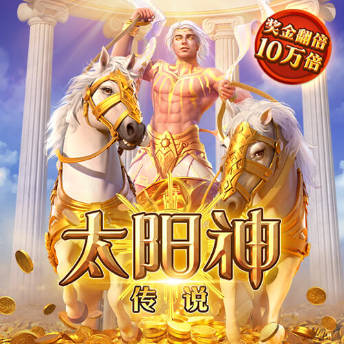 🌟马卡评24/25赛季百大球星：亚马尔最佳，210分优势力压登贝莱