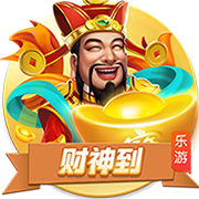 沙特联历史引援榜：内马尔9000万欧居首，雷特吉6825万欧第三
