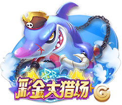 壹号pg在线版