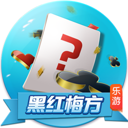 队报；奥巴梅扬回归马赛很快敲定 维阿交易复杂些&尤文不愿补薪水