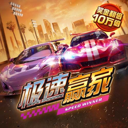 电讯报：切尔西有望紧跟利物浦脚步，今年夏窗支出约3亿镑