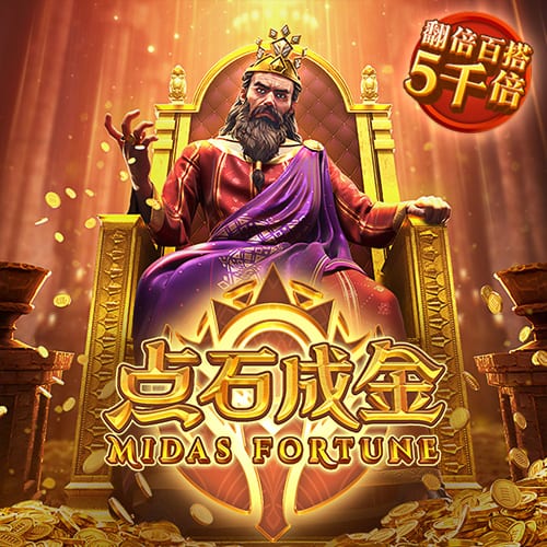 壹号pg手机版