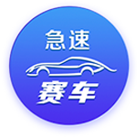 巴萨高层：弗里克已赢得了巴萨球迷的心 亚马尔能书写自己的故事