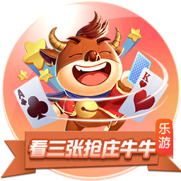 壹号pg安卓版