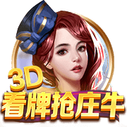 没想到！英超夏窗投入破亿镑7队：利物浦破天荒第一，BIG6+桑德兰