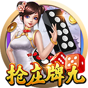 壹号pg电脑面版