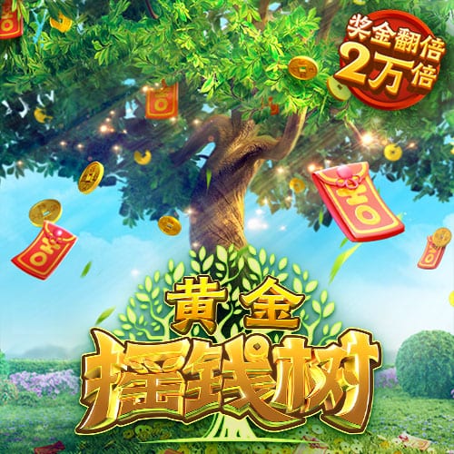 军迷慌吗？法兰克福卖7名前锋盈利3.5亿欧：5人身价合计仅剩6千万