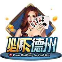 骨科医生谈特狮伤势：3个月康复期过于乐观，类似病例通常需4个月