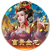 总价9500万！RMC：埃基蒂克已与利物浦签约，今晚随队前往季前赛