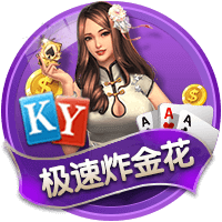 马卡：皇马去年8月到现在只有40天假期，世俱杯后休息24天