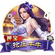 马卡：皇马去年8月到现在只有40天假期，世俱杯后休息24天