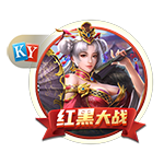 巴萨青训主管：如果我们能激发拉什福德的潜能，他就是世界级球员
