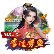 巴萨青训主管：如果我们能激发拉什福德的潜能，他就是世界级球员