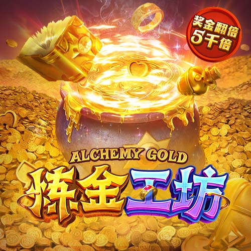 记者：弗拉门戈引进利诺交易24小时内完成，转会费2500万欧+浮动