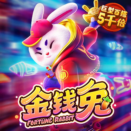 迪马济奥：尤文希望再次租借穆阿尼，并寄望于球员本人的意愿