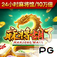 记者：富勒姆门将本达租借加盟米尔沃尔，勒孔特将与莱诺竞争位置