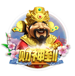 壹号pg官网安卓版