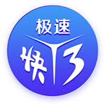 巴媒：博塔弗戈将独享阿尔马达转会收益，里昂无法共享