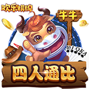 热刺官方：周六将增加一场季前赛，对手为韦康比流浪者&闭门进行