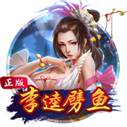 壹号pg官网安卓版