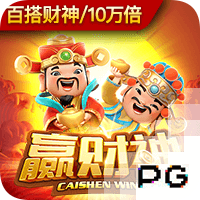 镜报：热刺考虑1500万英镑出售孙兴慜，但亚洲行结束前不会放人
