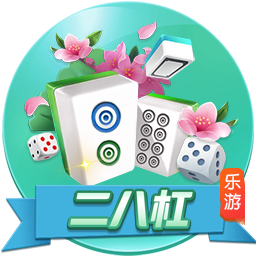 罗马诺：租借1年+1000万选择买断费，贝西克塔斯正加速敲定埃默森