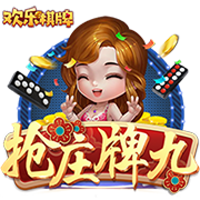壹号pg安卓版