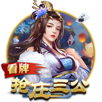 每人28万欧🤑马卡：为补偿球员，皇马给每人发28万欧世俱杯奖金
