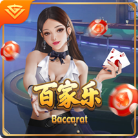 法媒谈门迪被解约：表现不佳+受伤看演唱会+球迷不满其曾涉嫌性侵