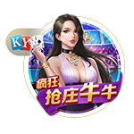 回应球迷挑衅！内马尔手指桑托斯队徽两颗星，做闭嘴&拿捏手势