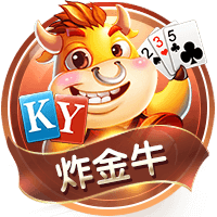 邮报：曼联探索新售票方式 球迷可能花费4000镑仍无法获得季票