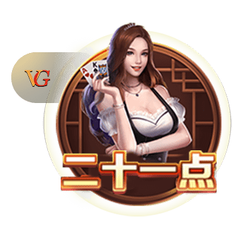 壹号pgIOS版