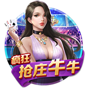 值不值？射门效率堪比努涅斯，埃基蒂克靠脚下技术吸引红军花重金